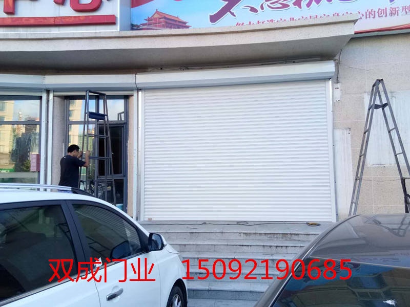 店鋪卷簾門(mén)廠家定做 